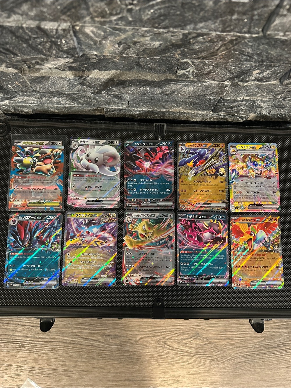 Pokemon TCG Lot of 10 EX Rare Holo Cards from random sets (Japanese) M/NM